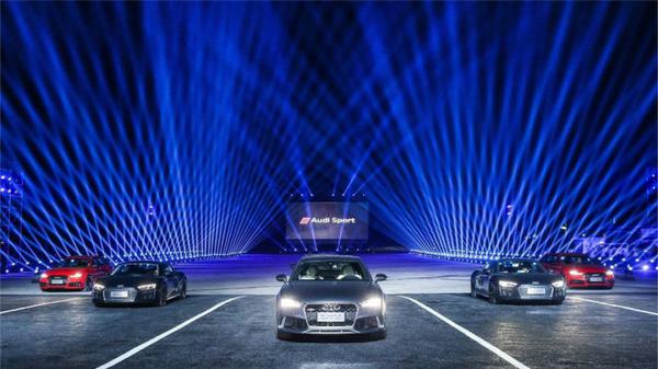 奥迪Sport嘉年华今日开幕 两性能车上市