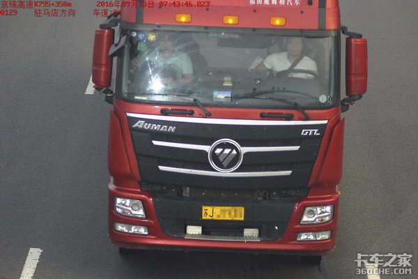 不怕超速和红灯 临时牌照真的这么牛吗?