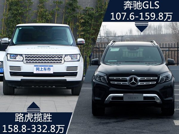 宝马X7量产版SUV明年4月发布 竞争路虎揽胜-图1