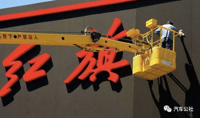 徐留平调了一支“足球队”去红旗，他有什么想法？