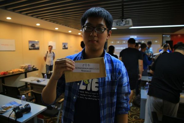 雅阁锐•混动节油极限挑战赛 技能挑战赛-图9