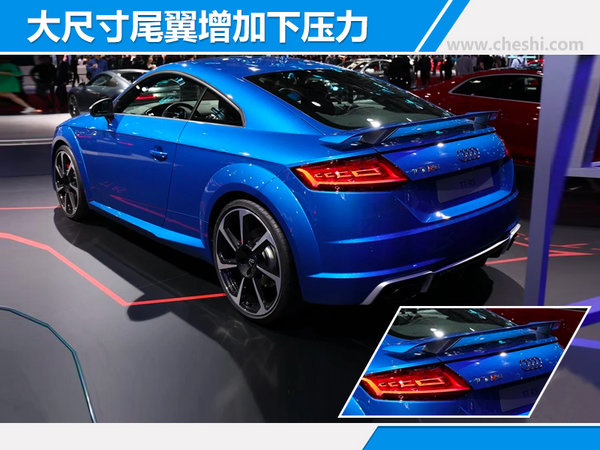 奥迪RS3/TT RS正式上市 售XX-XX万元-图8