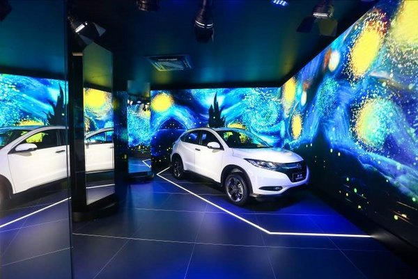 2018款缤智（VEZEL）上市  联手teamLab 升级“先锋艺术”品牌形象-图13