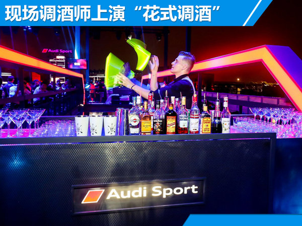 奥迪RS3/TT RS正式上市 售价56.5-84.8万元-图8