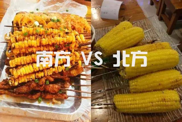 点击这里看大图