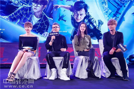 一汽-大众奥迪首席冠名《机器之血》发布会