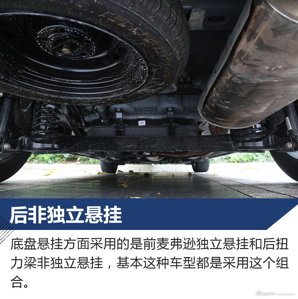 比亚迪宋MAX试驾