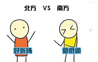 点击这里看大图