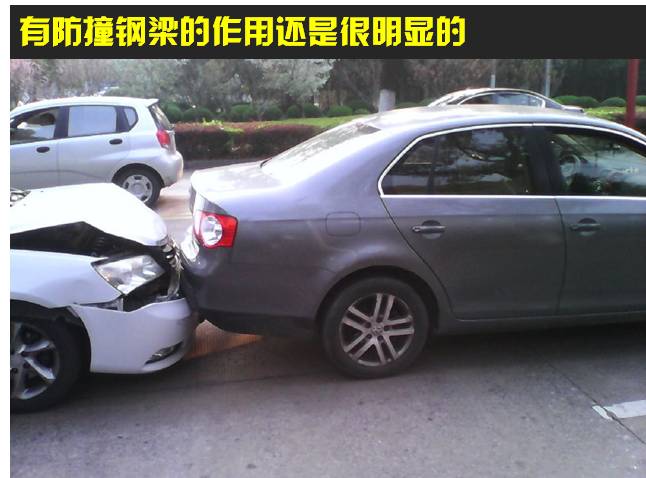 没有防撞钢梁就是不厚道！欧美标配到国内就简配？