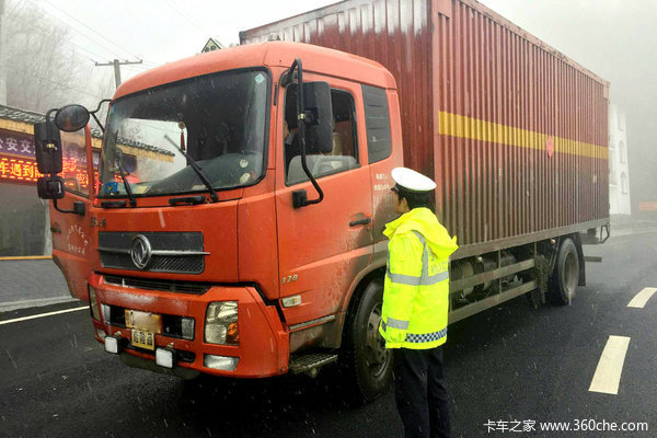 网友口中的十大奇葩罚款理由，你中了几个