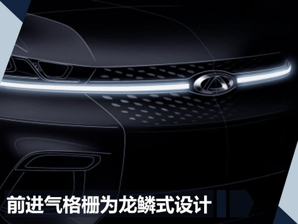 聚焦法兰克福车展 9款SUV将首发/电动车占五成-图8