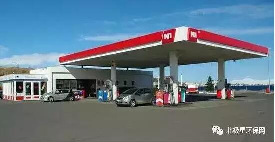 重磅丨燃油车时代将终结 工信部启动停售时间表研究