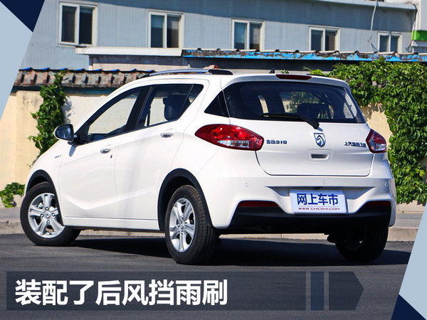 宝骏310自动挡将于9月22日上市 售价5万元起-图4