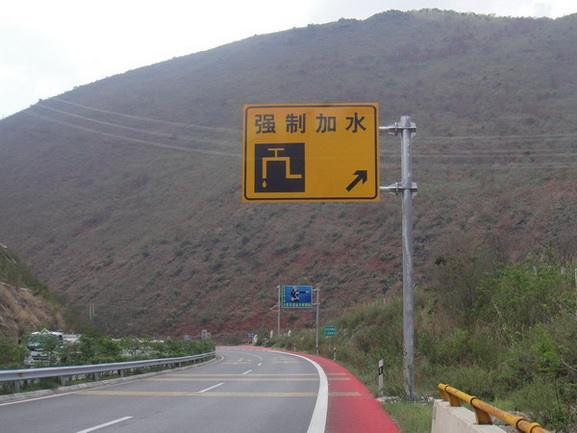 网友口中的十大奇葩罚款理由，你中了几个