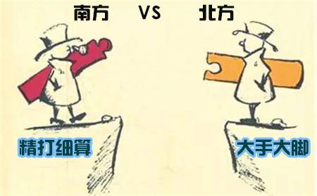 点击这里看大图