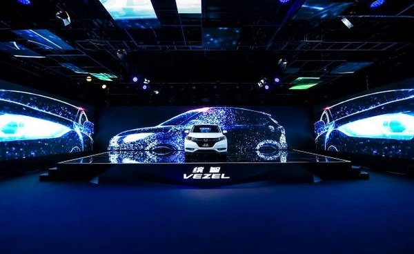 2018款缤智（VEZEL）上市  联手teamLab 升级“先锋艺术”品牌形象-图9