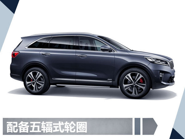 聚焦法兰克福车展 9款SUV将首发/电动车占五成-图11