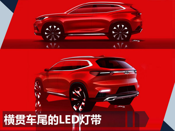 聚焦法兰克福车展 9款SUV将首发/电动车占五成-图9