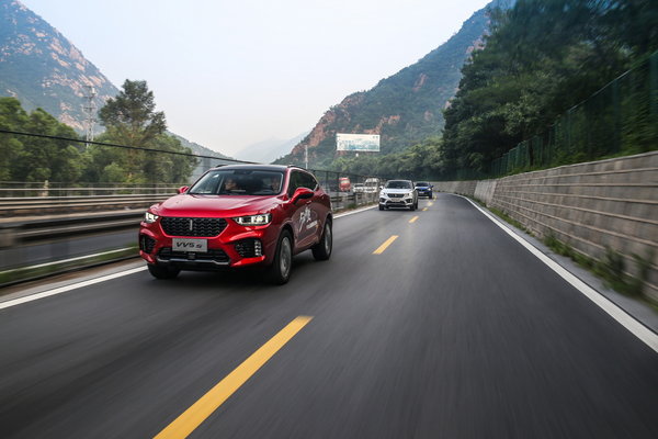 遇见WEY来：中国WEY携神秘车型首秀法兰克福-图3