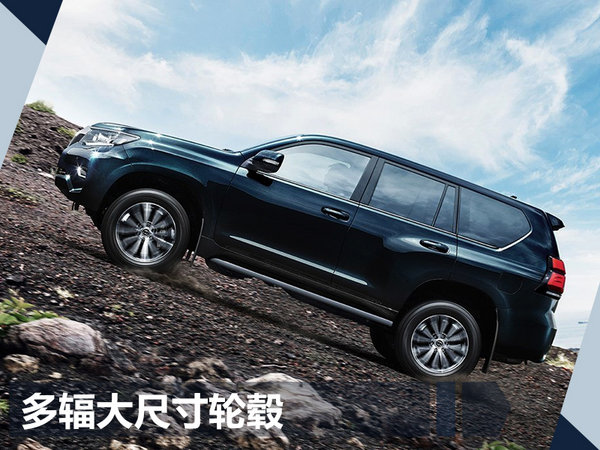 丰田新款普拉多车展正式发布 配置大幅提升-图3