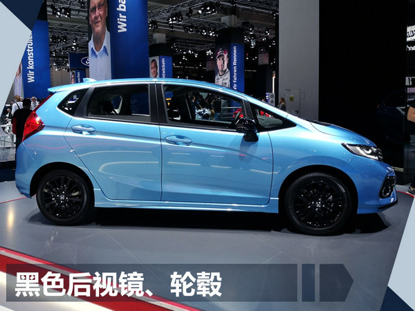 本田新飞度正式发布 外观换新/战斗气息十足-图3