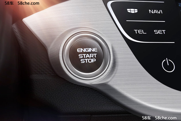 将于第四季度上市 吉利新远景官图发布