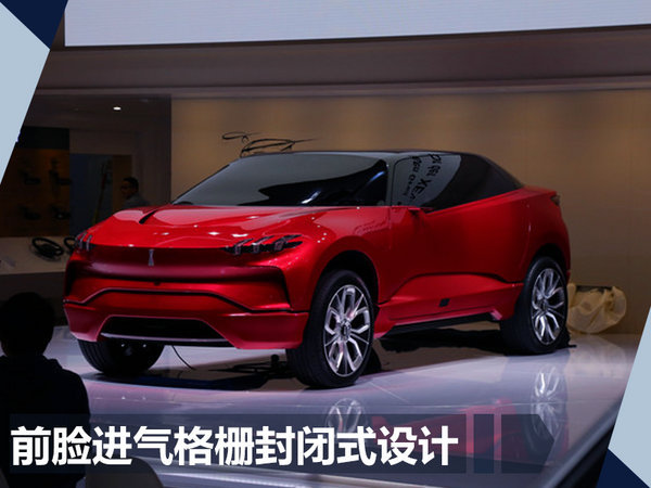 WEY将打造专属电动车品牌 或将沿用XEV标识-图4