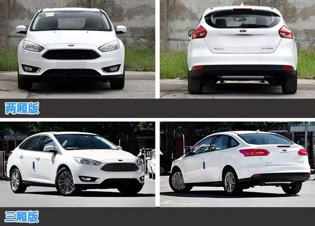 三款月销过万紧凑车大降价，速腾9万起英朗才7万多，买啥配置好？