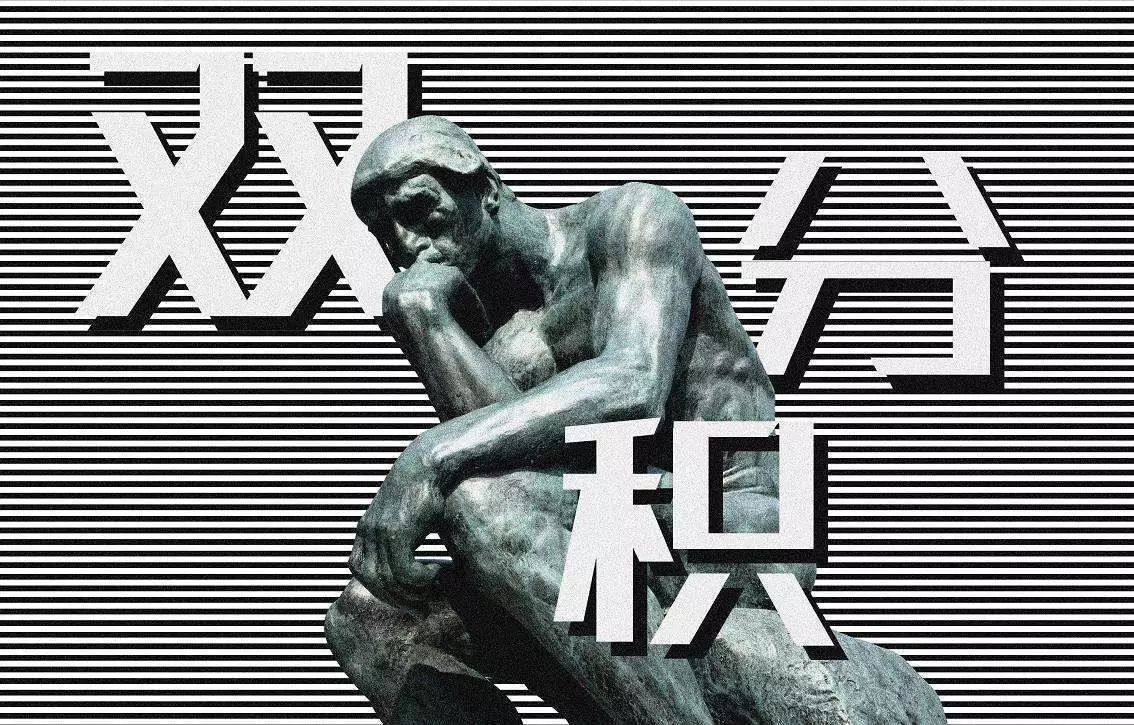 成立新能源合资公司，只是车企面对双积分的“应激行为”？