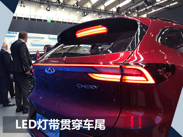 奇瑞推全新产品序列-Exeed 首款SUV全球首发-图3