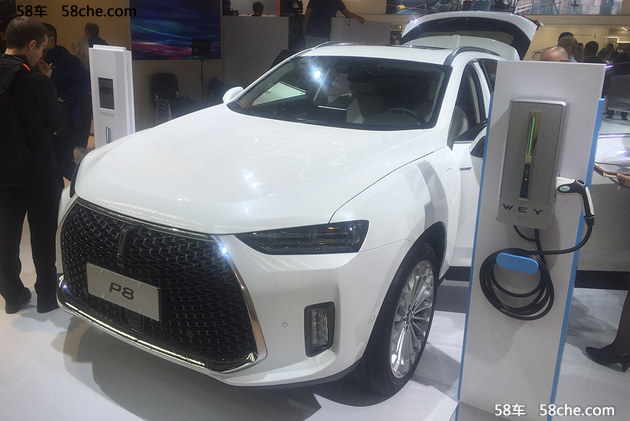 2017法兰克福车展 WEY首款插电混动汽车P8