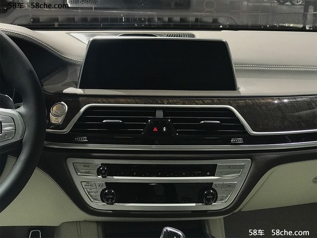 2017法兰克福车展 宝马7系特别版-首发