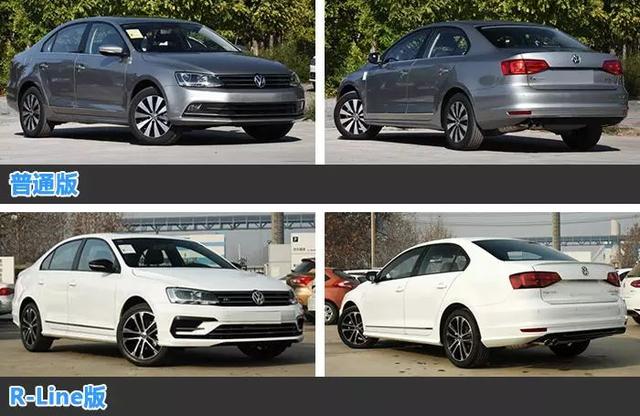 三款月销过万紧凑车大降价，速腾9万起英朗才7万多，买啥配置好？