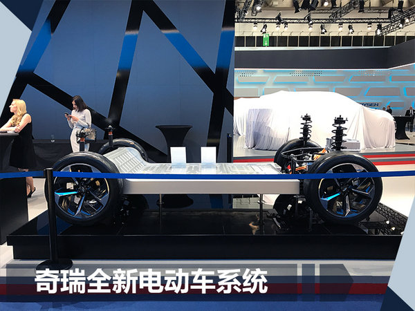 奇瑞推全新产品序列-Exeed 首款SUV全球首发-图2