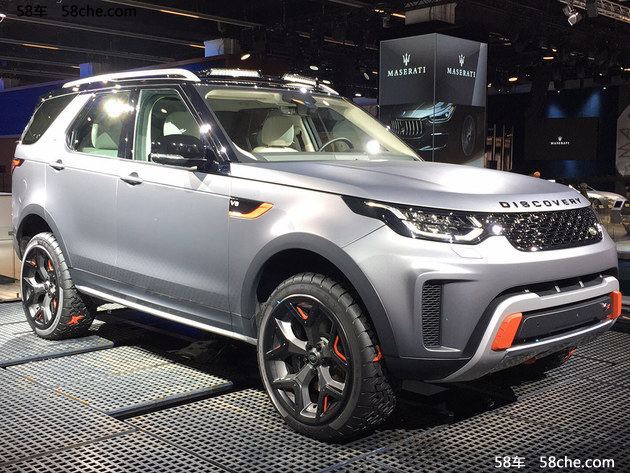 2017法兰克福车展 路虎全新发现SVX亮相