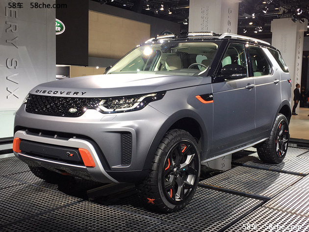 2017法兰克福车展 路虎全新发现SVX亮相