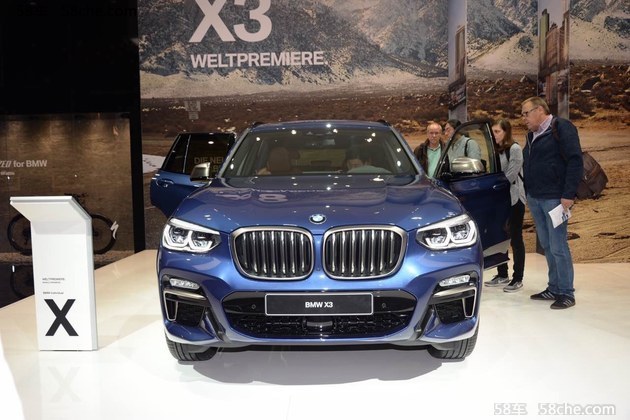 2017法兰克福车展 宝马全新一代X3亮相