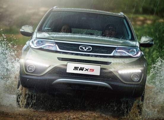 国货可以发展到什么地步？谜底即将揭晓