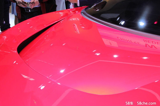 2017法兰克福车展 WEY新XEV概念SUV发布