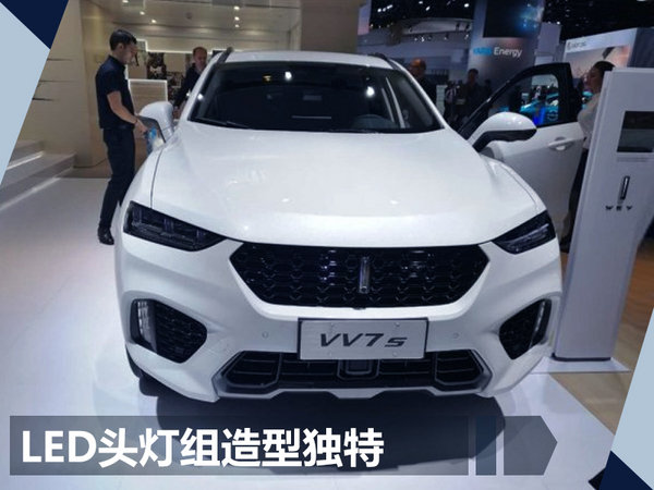 长城WEY2款电动SUV首发 实现电动四驱功能-图2