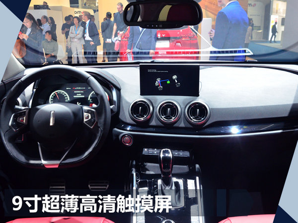 长城WEY2款电动SUV首发 实现电动四驱功能-图7