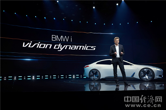BMW i Vision Dynamics概念车亮相法兰克福车展