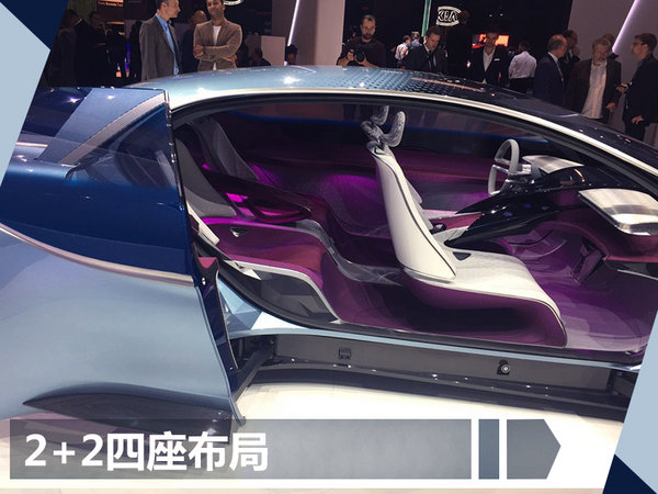 德国宝沃新Isabella概念车发布 超级跑车/造型酷炫-图6