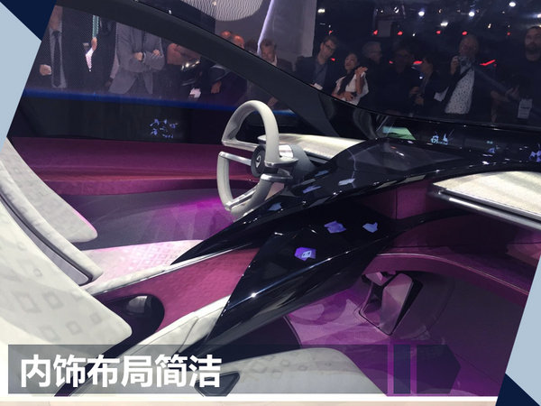 德国宝沃新Isabella概念车发布 超级跑车/造型酷炫-图5