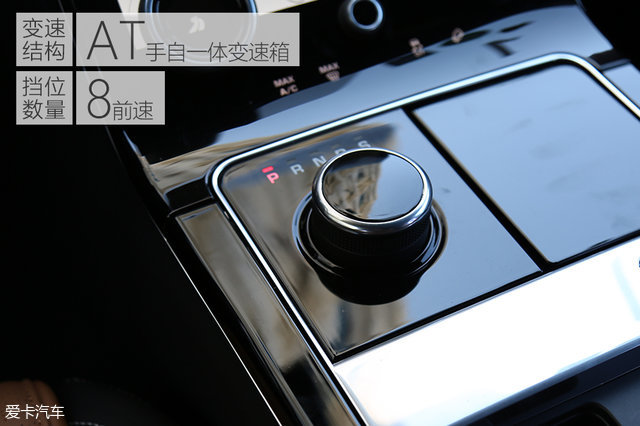 路虎(进口)2017款揽胜星脉