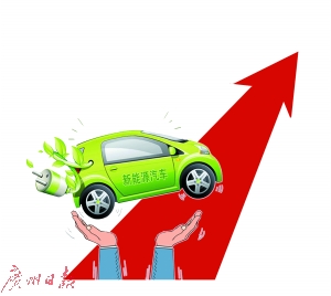 停产停售时间表临近 新能源车产业驶入“快车道”