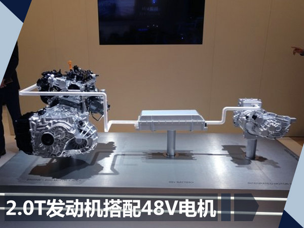 长城WEY VV7/VV5升级版SUV首发 油耗大幅降低-图1