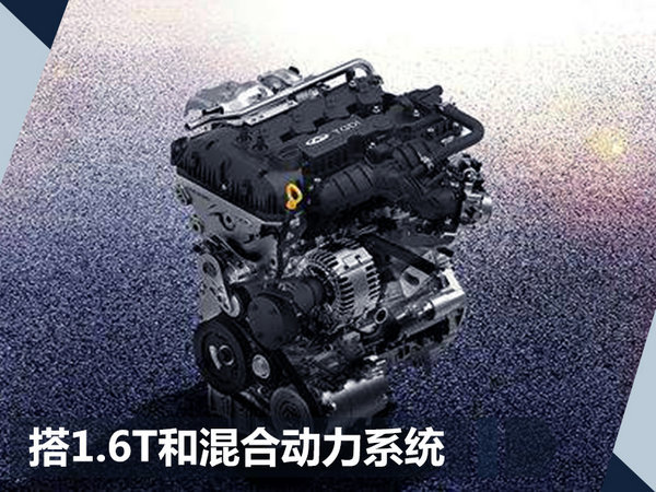 奇瑞EXEED高端系列产品曝光 推7座SUV等车型-图5