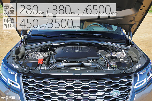 路虎(进口)2017款揽胜星脉