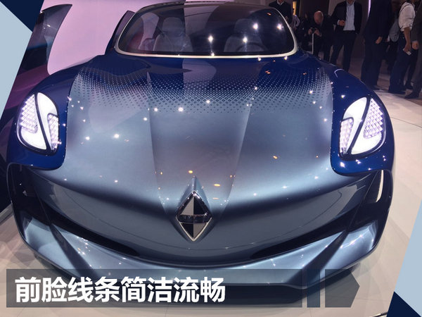 德国宝沃新Isabella概念车发布 超级跑车/造型酷炫-图2